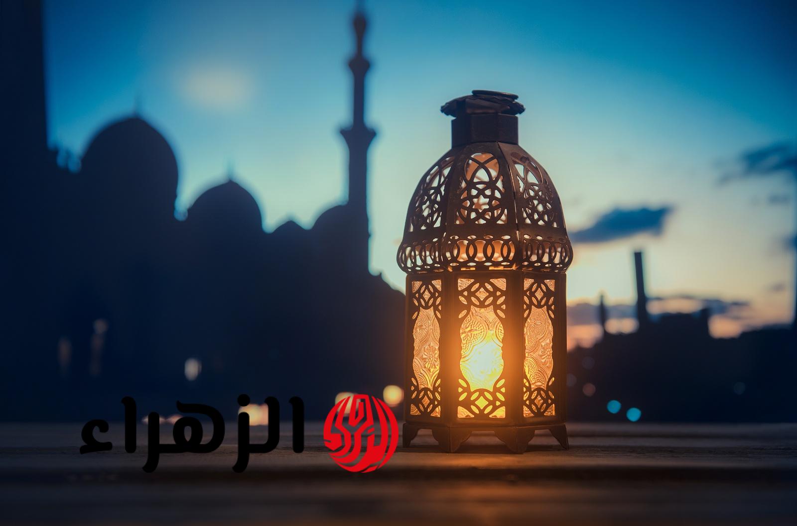 موعد عيد الفطر المبارك 2026.. هل سيكون رمضان 29 يوم فقط؟
