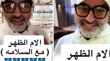 بالفيديو : مختص يكشف  أسباب آلام أسفل الظهر.. ويوضح طريقة علاجها