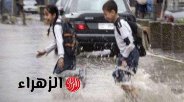 الوضع هيكون صعب.. حقيقة تعطيل الدراسة غدا الاربعاء والخميس بقرار من وزارة التربية والتعليم في مصر