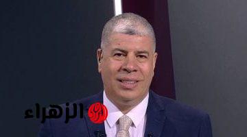 رئيس نادى الزمالك يتضرر من الإعلامى أحمد شوبير فى محضر رسمى