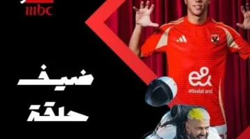 “الليلة هتشوف الجنون بعينه”.. إمام عاشور يقع ضحية رامز جلال في “رامز إيلون مصر” الحلقة 4.. والـ 100 ألف في انتظارك!!