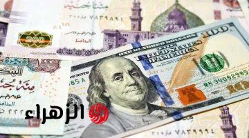 سعر الدولار الأمريكي في بنك أبوظبي الإسلامي اليوم