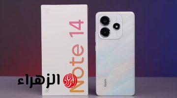 هاتف يشبه الآيفون العملاق من شاومي هاتف Xiaomi Redmi Note 14 4G الرائد بمزايا احترافية وسعر تنافسي