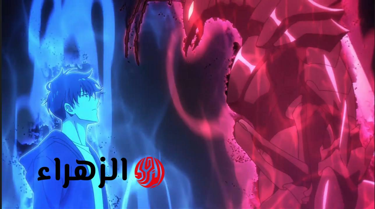 Solo leveling ep 12 s2.. مسلسل Solo Leveling 2 الحلقة 12 ملك النمل ضد