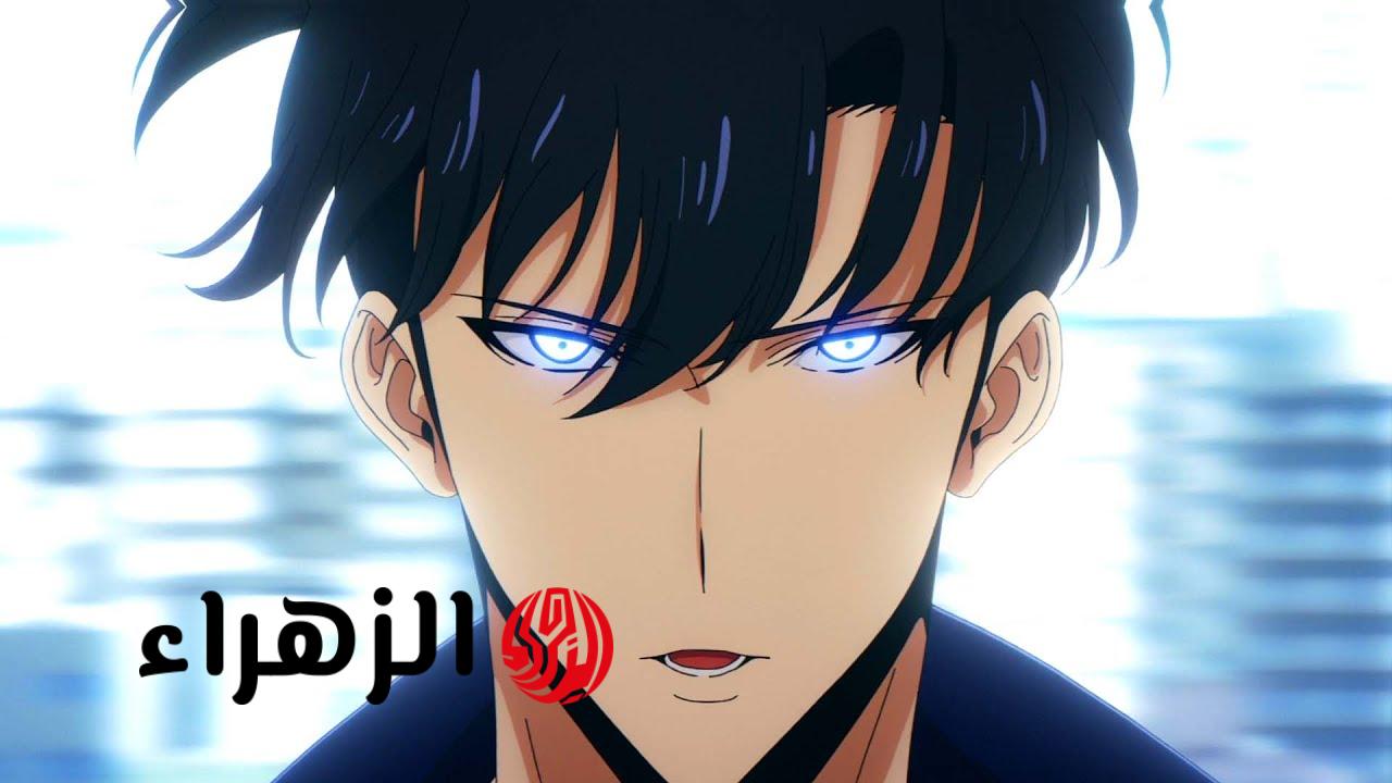 Solo leveling ep 12 s2.. مسلسل سولو ليفلينج الموسم الثاني الحلقة 12