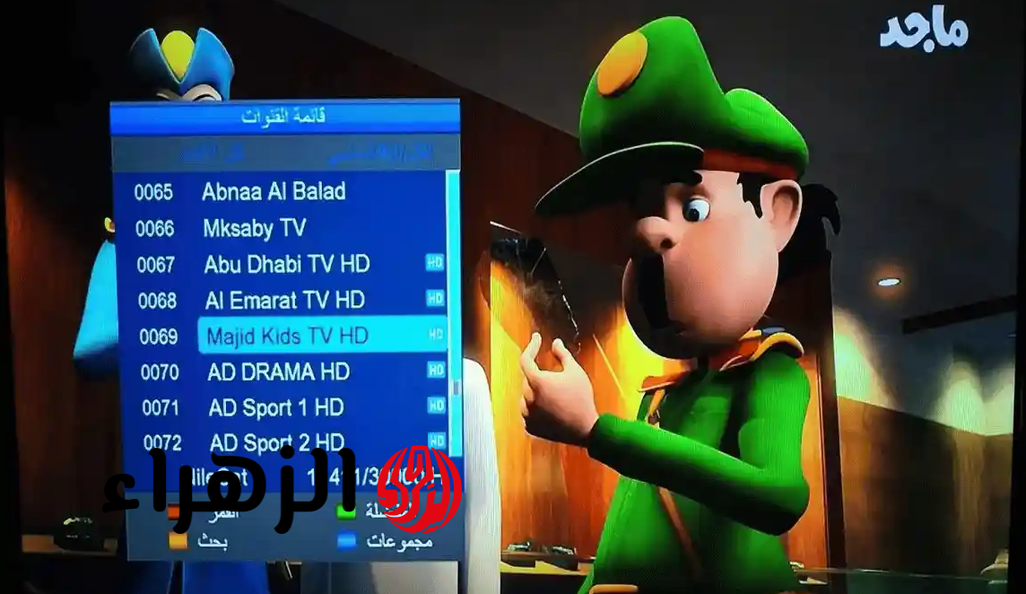 تردد قناة 5 كيدز 2026 على نايل سات وعرب سات لمتابعة كرتون انمي العيــد طول اليــوم