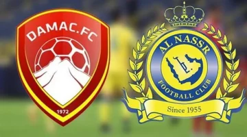 ماتش التتويـج.. متي موعد مباراة النصر ضد ضمك القادمة والقناه الناقلة في الدوري السعودي Al-Nassr vs Damac