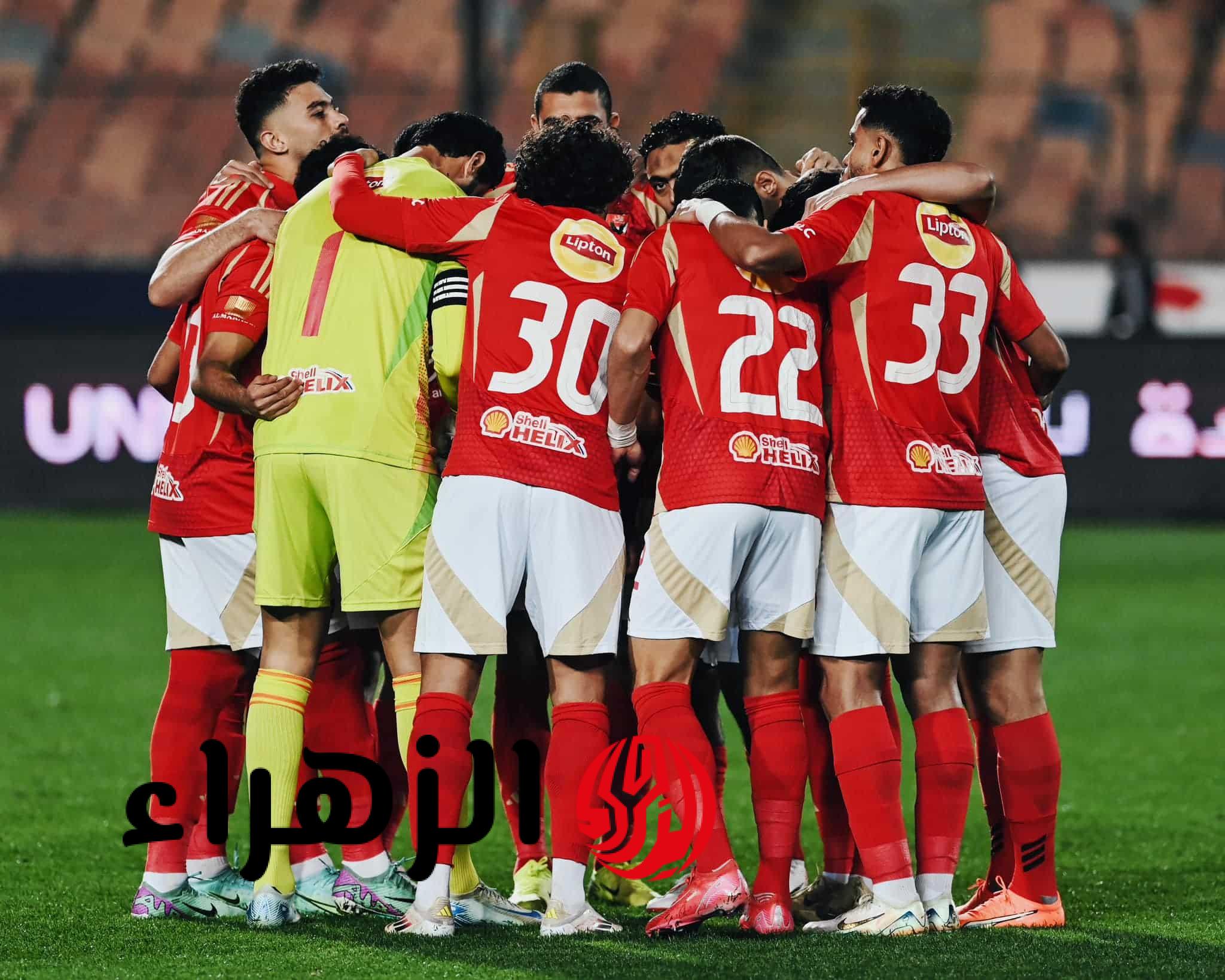 “عملها عبد الحفيظ”.. الأهلي يحصل على توقيع نجم منتخب مصر لمدة 3 سنوات