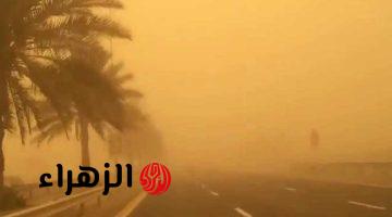 هل تتعرض مصر لعواصف ترابية خلال الأيام المقبلة؟.. الأرصاد توضح