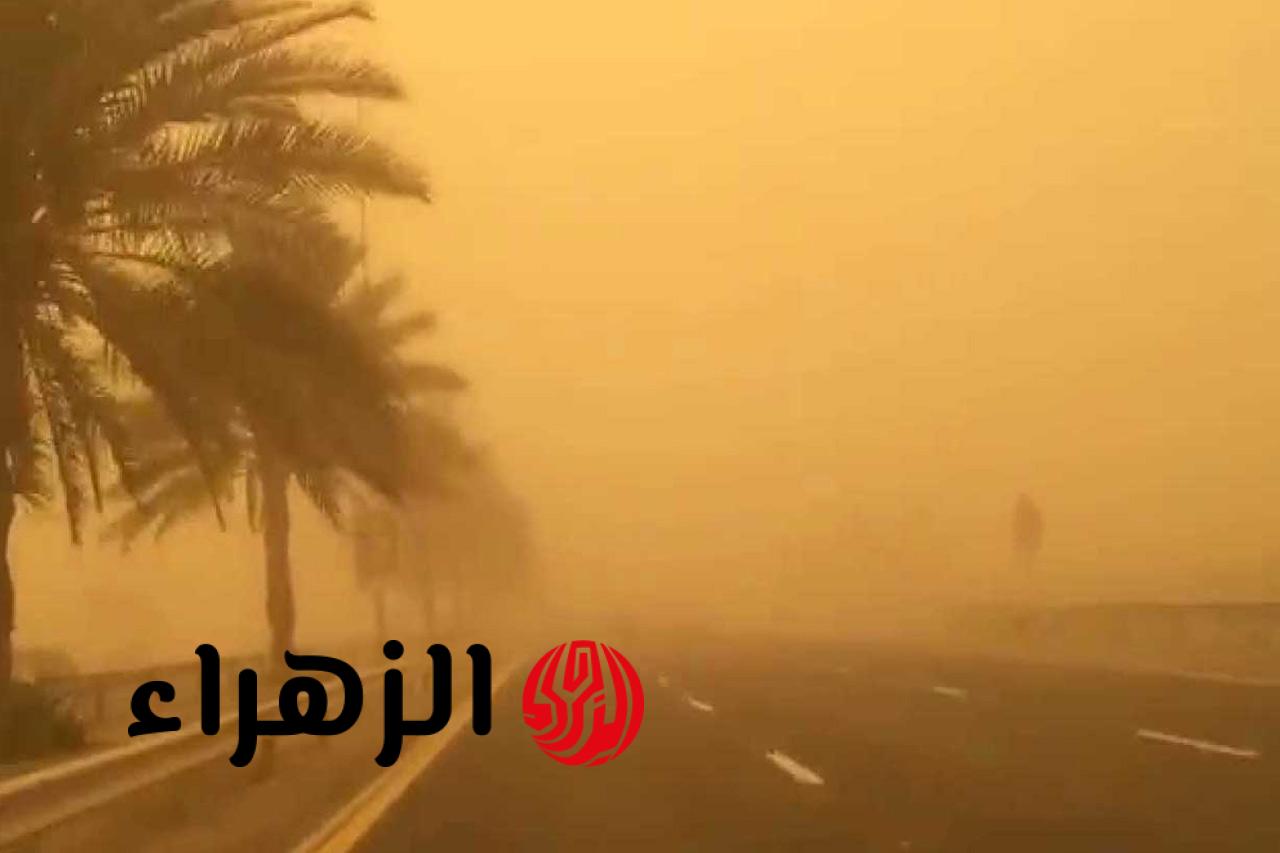 هل تتعرض مصر لعواصف ترابية خلال الأيام المقبلة؟.. الأرصاد توضح