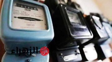هل يمكن الاحتفاظ بعداد الكهرباء القديم بعد هدم المنزل وإعادة بنائه؟.. الوزارة ترد