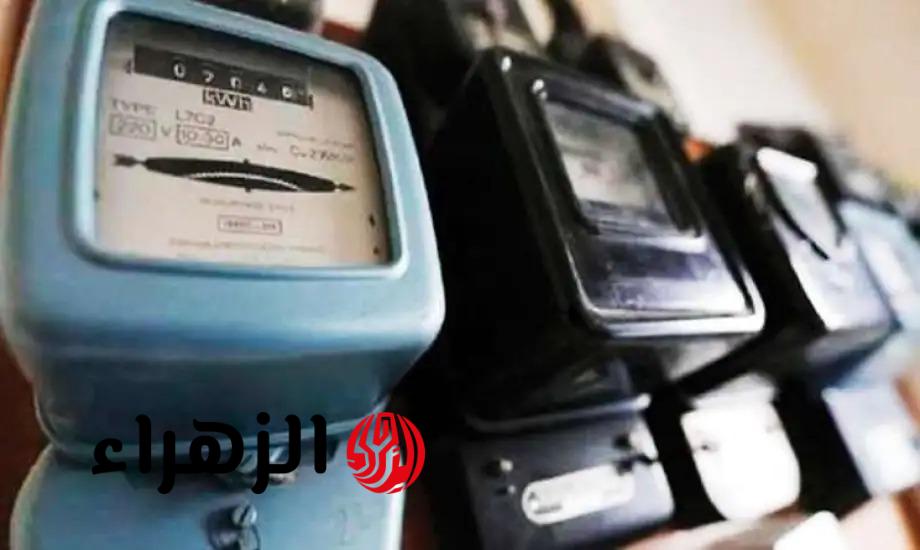 هل يمكن الاحتفاظ بعداد الكهرباء القديم بعد هدم المنزل وإعادة بنائه؟.. الوزارة ترد