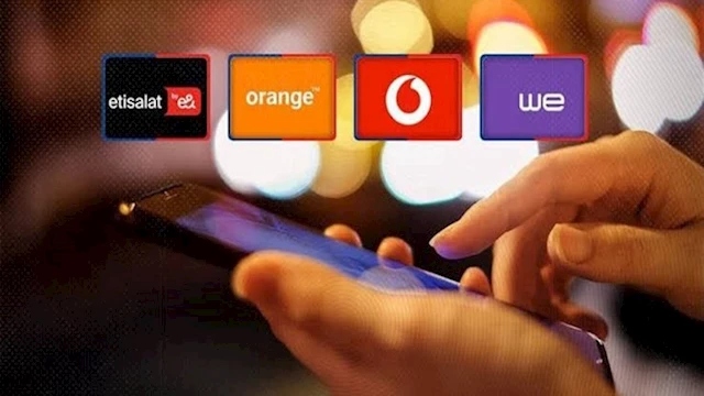 بالرقم القومي.. طريقة سهلة لمعرفة عدد خطوط الهاتف المحمول المسجلة