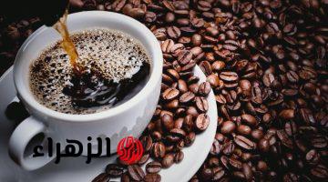 دراسة تكشف عن نوع شهير من القهوة يضاعف خطر الإصابة بمرض خطير في العين.. وتحذير لهذه الفئات
