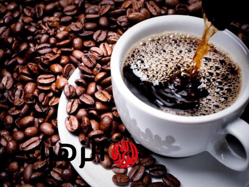 ماذا يحدث للكبد عند شرب القهوة يومياً؟