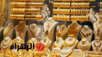 نصيحة هامة للمستثمرين.. خبير اقتصادي يتوقع وصول الذهب لـ 7500 جنيه