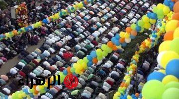 كام تكبيرة.. الإفتاء توضح كيفة صلاة العيد وعدد الركعات