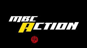استقبالها مجانا.. تردد قناة ام بي سي اكشن MBC Action الناقلة لمباراة لاتسيو ضد الإنتر اليوم في نهائي كأس إيطاليا 2026