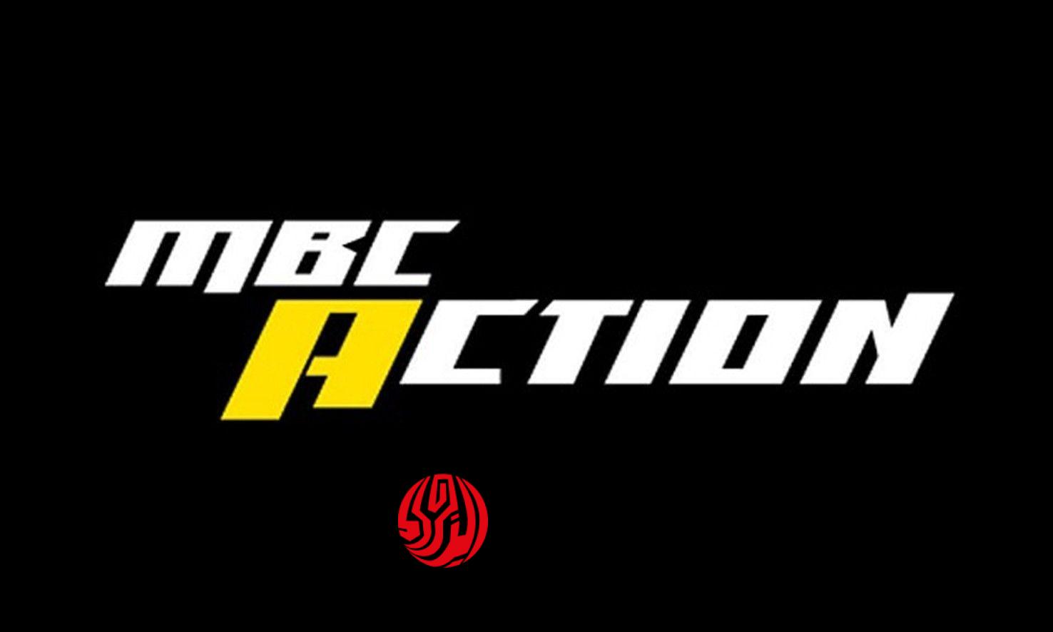 استقبالها مجانا.. تردد قناة إم بي سي أكشن MBC Action الناقلة لمباراة الهلال ضد الخلود اليوم في نهائي خادم الحرمين الشريفين 2026