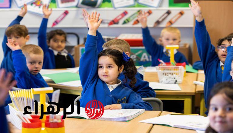 جهز ورقك.. موعد التقديم الإلكتروني لرياض الأطفال والصف الأول الابتدائي 2027
