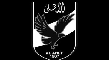 ادعوا له بالرحمة.. وفاة لاعب الأهلي ومنتخب مصر السابق