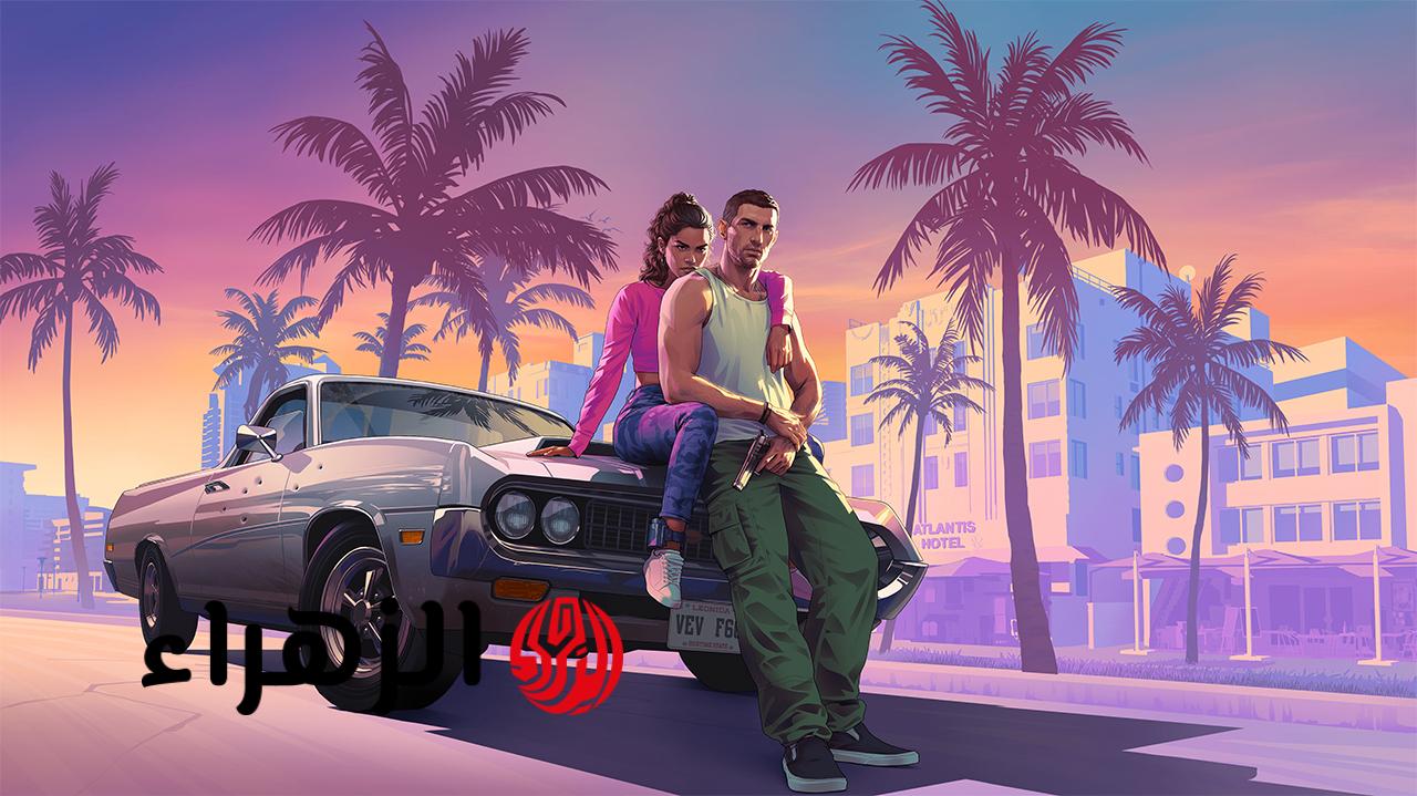 متى سيتم نزول GTA 6؟.. تعرف علي متطلبات تشغيل لعبة GTA 6 الجديدة 2026 وسعرها الرسمي