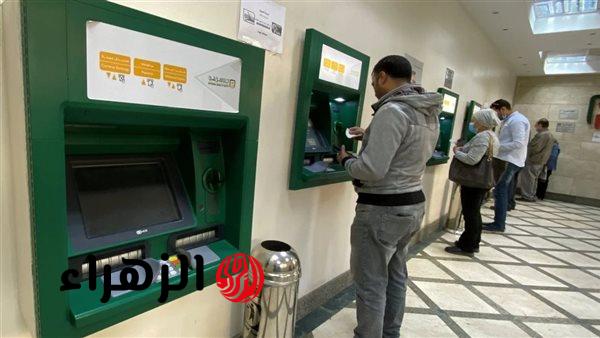 بعد قرار المركزي الأخير.. رسوم السحب النقدي من الـ ATM لجميع البنوك 2026