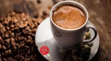 لعمر مديد بدون أمراض.. طريقة واحدة لشرب القهوة