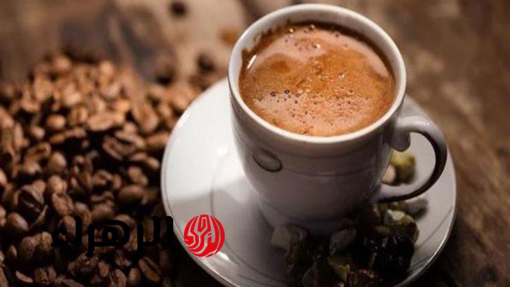 لعمر مديد بدون أمراض.. طريقة واحدة لشرب القهوة