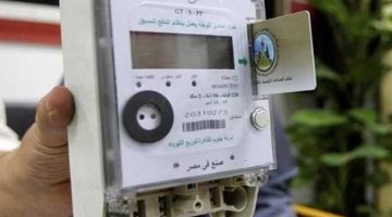 كارت الكهرباء غير مقبول.. لماذا تظهر هذه الرسالة في العداد مسبق الدفع؟ الأسباب والحلول السريعة