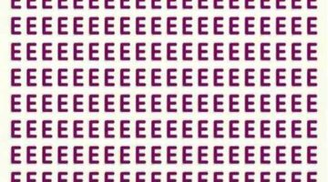 أين حرف (F)؟.. اللغز يحدد ما إذا كان تركيزك جيداً أم لا