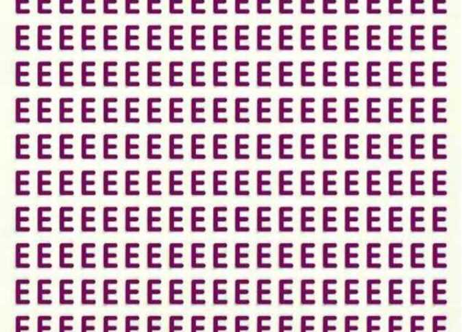 أين حرف (F)؟.. اللغز يحدد ما إذا كان تركيزك جيداً أم لا