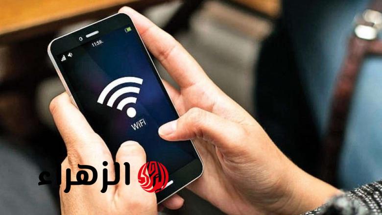 مخاطر لا تتخيلها.. لماذا يجب عليك إغلاق شبكة الواى فاى الخاصة بك قبل النوم؟