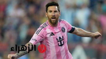 inter miami vs portland.. موعد مباراة إنتر ميامي ضد بورتلاند اليوم والقناه الناقله والتشكيل بقيادة ميسي في الدوري الأمريكي 2026