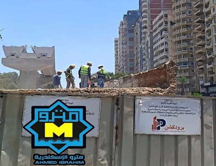 الرحلة تستغرق 25 دقيقة فقط.. النقل تكشف تفاصيل مشروع مترو الإسكندرية
