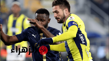 Al Ittihad vs Damac: قنـاة مشـاهدة مباراة الاتحاد ضد ضمك في الجولة 32 من بطولة الدوري السعودي للمحترفين 2026 بصوت عبدالله الحربي