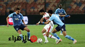 عاجل.. إصابة نجم بيراميدز وغيابه عن مباراة الزمالك رسميًا