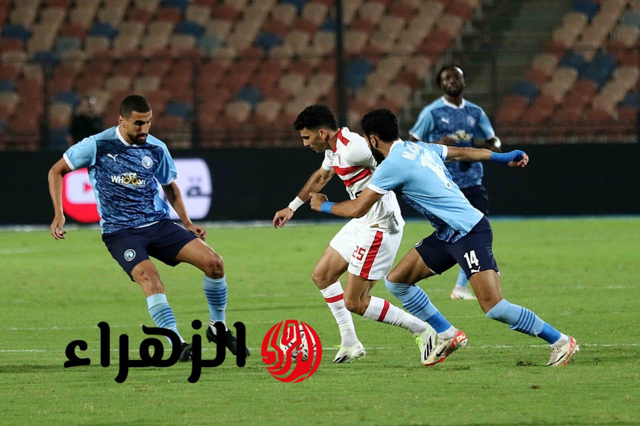 عاجل.. إصابة نجم بيراميدز وغيابه عن مباراة الزمالك رسميًا
