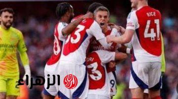 Arsenal vs Bournemouth.. مباشر الآن مباراة ارسنال وبورنموث اليوم في الدوري الإنجليزي