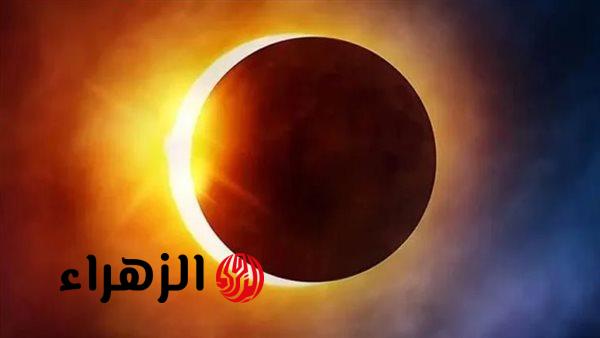 ظـاهرة نـادرة.. موعد كسوف الشمس الكلي في عام 2026 وأماكن متابعة الكسوف الشمسي في الوطن العربي