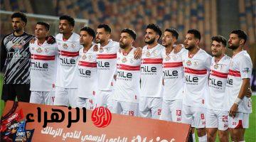صدمة كبيرة لجماهير الزمالك قبل مباراة بيراميدز في الدوري المصري