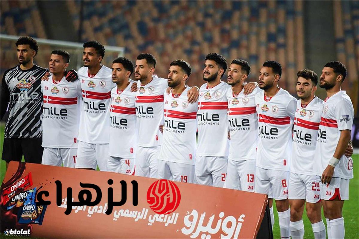 صدمة كبيرة لجماهير الزمالك قبل مباراة بيراميدز في الدوري المصري