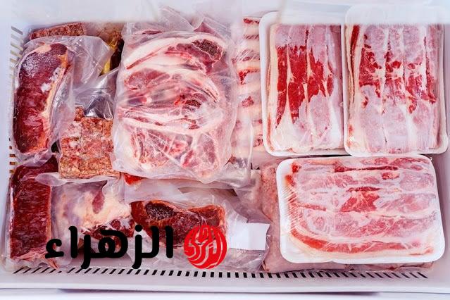 هتفضل سليمة لأطول مدة.. خطوات تخزين اللحوم في الفريزر بشكل سليم