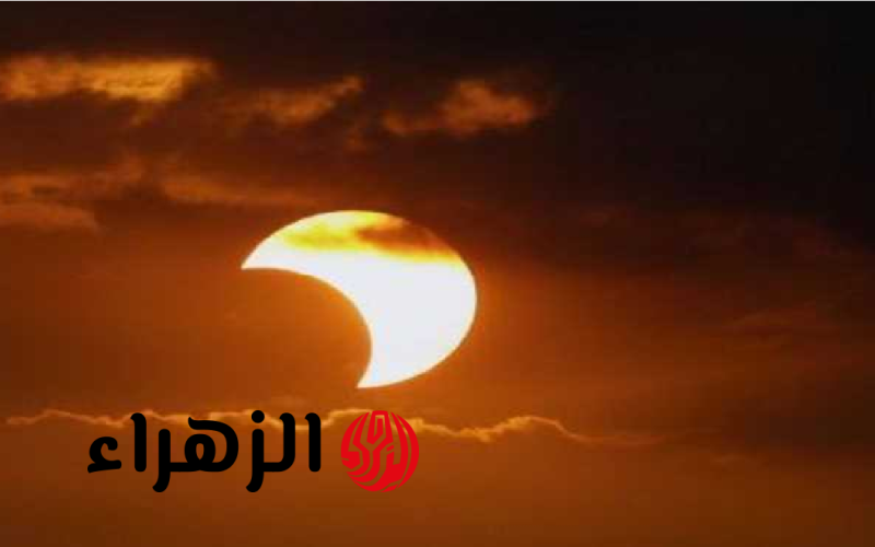 النهار هيقلب ليل فجأة.. تفاصيل كسوف القرن أهم حدث فلكى تترقبه الكرة الأرضية