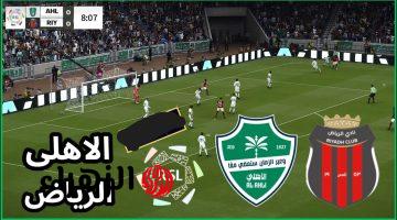 قناة Alkass Five HD (الكأس 5.. تابع حصريآ احداث مباراة الأهلي وماتشيدا في نهائي دوري أبطال آسيا للنخبة 2026