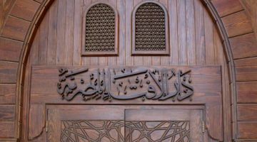 هل يجوز الصيام في رمضان بدون صلاة؟.. “الإفتاء” تجيب