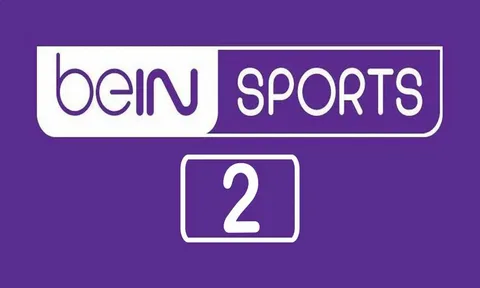 استقبالها سريعا.. تردد قناة بي إن سبورت Bein Sports HD 2 الناقلة لمباراة شباب الأهلي ضد ماتشيدا زيلفيا اليوم في نصف نهائي دوري أبطال آسيا للنخبة 2026