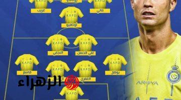 بمشـاركة ساديو ماني: تشكيل النصر ضد ضمك المتوقع Al Nassr vs Damac في الجولة الأخيرة من دوري روشن 2025-2026 مـاتش نـاري