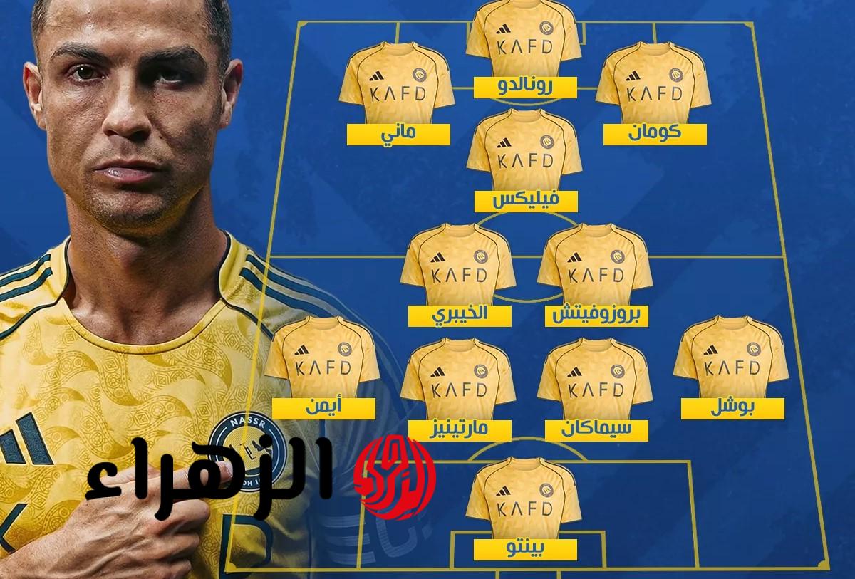 al-nassr vs al-wasl.. ما تشكيل النصر ضد الوصل الإماراتي اليوم في ربع نهائي أبطال آسيا 2 والمعلق وقنوات النقل؟