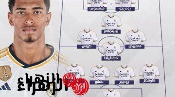 Barcelona vs Real Madrid.. تشكيل ريال مدريد ضد برشلونة بقيادة فينيسيوس والقنوات الناقلة في ديربي الأرض بالدوري الإسباني 2026